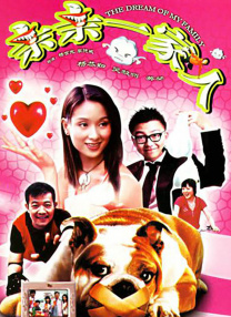 黑白配hd1080